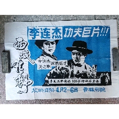 代办巴巴多斯驾驶证